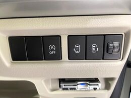 【両側パワースライドドア】スマートキーや運転席のスイッチで後席両側スライドドアの開閉が可能♪電動だから力を入れてドアを開ける必要が無く、小さなお子様でも簡単に開け閉めでき快適です♪