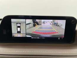 【カーナビ】ナビ利用時のマップ表示は見やすく、いつものドライブがグッと楽しくなります！