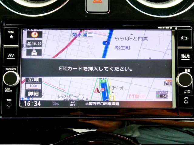 使い勝手も機能性も優れた日産純正ナビゲーション「MM318D-W」を搭載♪BluetoothオーディオもOK！アナタのスマホのお気に入りの曲も流せます♪♪