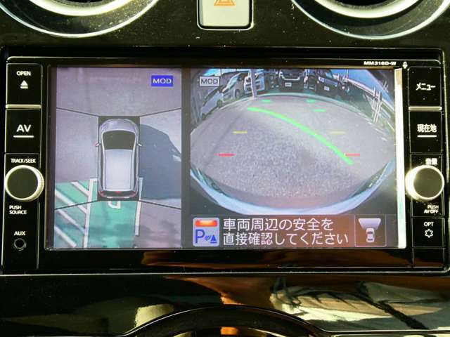 安全装備の移動物検知軽（MOD）！人や走っている自転車など移動している物を検知して教えてくれます・前後コーナーセンサーも付いているので、画像と音でも確認出来るので安心です。
