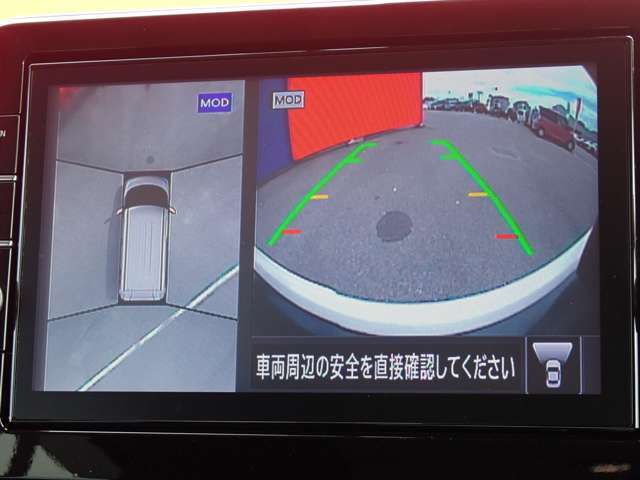 上からの視点で狭い駐車場への駐車などに役立つアラウンドビューモニターです♪