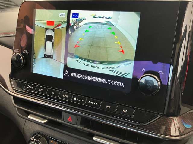 当店ではお客様に安心してご購入していただけるよう積極的に総額表示に取り組んでおります！クルマ選びは総額で比べて下さい！お気軽にお問い合わせください！