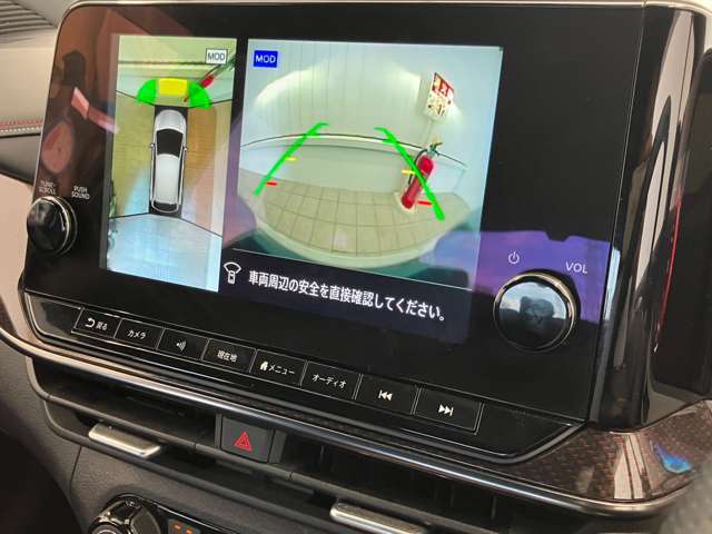 当店は、東名・名神高速道路　小牧ICより国道41を犬山・高山方面へ車で約15分！