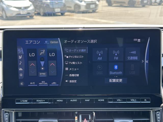 【カーナビ】ナビ利用時のマップ表示は見やすく、いつものドライブがグッと楽しくなります！