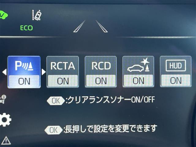 【カーナビ】ナビ利用時のマップ表示は見やすく、いつものドライブがグッと楽しくなります！