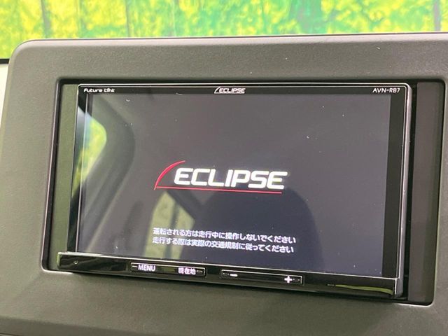 【ナビゲーション】目的地までしっかり案内してくれる使いやすいナビ。Bluetooth接続すればお持ちのスマホやMP3プレイヤーの音楽を再生可能！毎日の運転がさらに楽しくなります！！