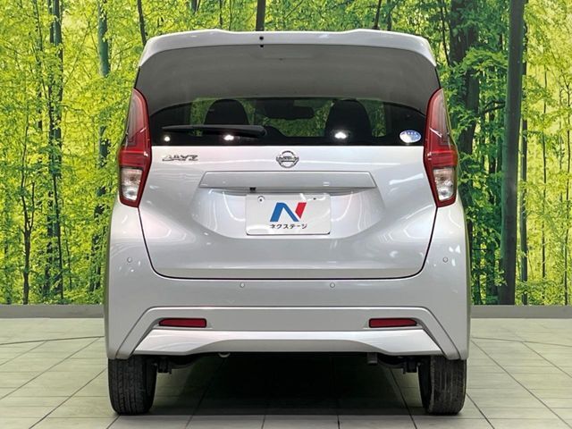 安心の最長10年・走行無制限保証（有償）をご用意。保証内容も充実はもちろん、無料点検＆オイル交換や、年中無休の全国・24時間ロードサービスも付帯されておりますのでご安心下さい。