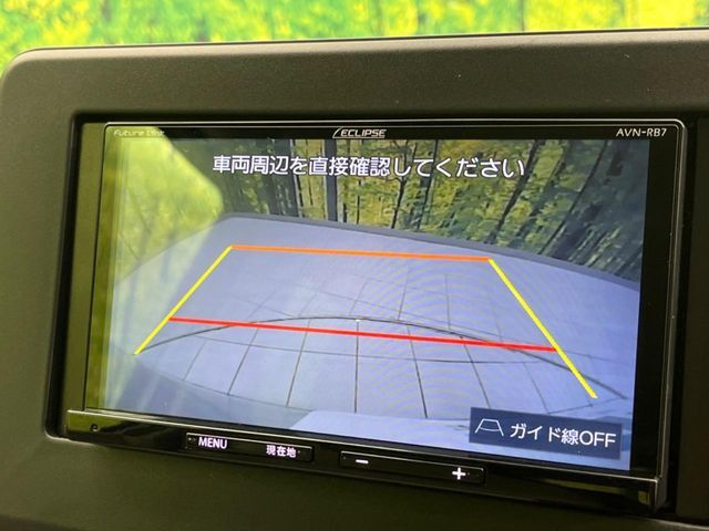 【バックカメラ】駐車時に後方がリアルタイム映像で確認できます。大型商業施設や立体駐車場での駐車時や、夜間のバック時に大活躍！運転スキルに関わらず、今や必須となった装備のひとつです！