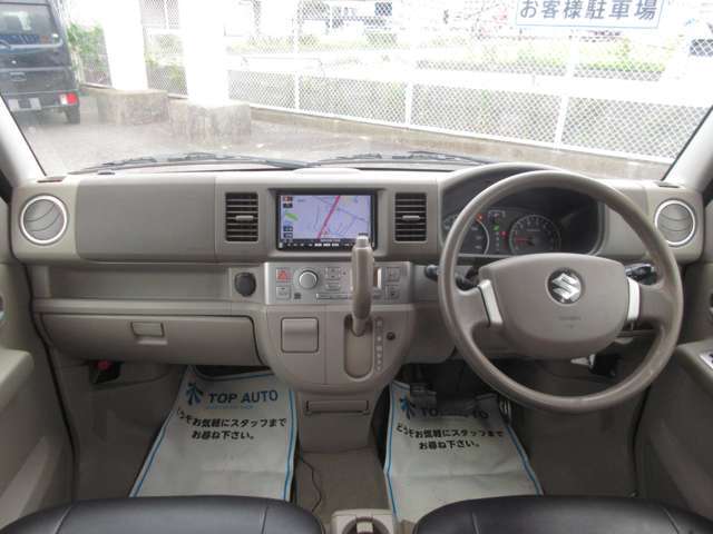 【お車のことならおまかせ下さい】お車の知識がなくても大丈夫です！お気軽にご質問下さい！