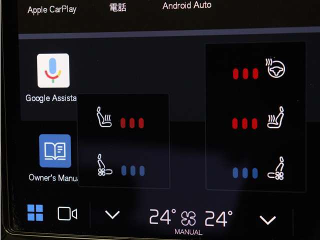 Google搭載によりさまざまな機能をハンズフリー操作できます。フロントにはシートヒーター＆シートエアコン、ステアリングホイールヒーターを装備！北欧スウェーデン発祥のブランドならではのオプションです。