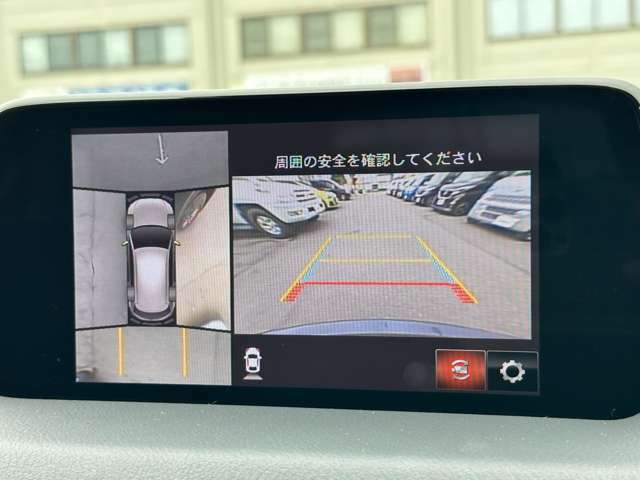 【　全方位カメラ　】上から見下ろしたように駐車が可能です。安心して縦列駐車も可能です♪