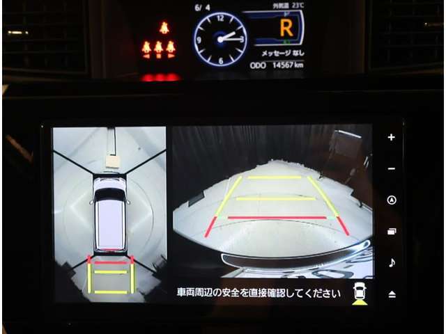 純正ナビのお取りカーナビが付いていれば初めて通る道でも迷わずに目的地にたどり着けますね。迷わなければ余計なガソリンも使わずにエコです。付けも承れます。