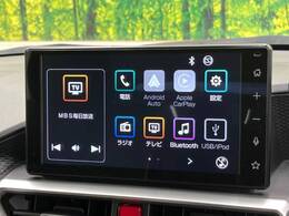 【ディスプレイオーディオ】お手持ちのスマートフォンとの連携で、ナビや音楽再生など各種アプリを使用可能。スマホに近い感覚でお使いいただけます♪
