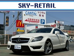 熊本で輸入中古車の販売・整備・修理・買取を全力で応援させていただいております。