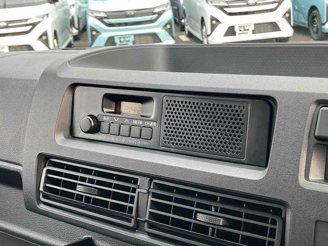 ダイハツ認定中古車取扱いの正規ディーラー店舗となります。メーカー保証はもちろん中古車保証も全国最寄りのダイハツ正規ディーラーにてご利用いただけます（一部除く）