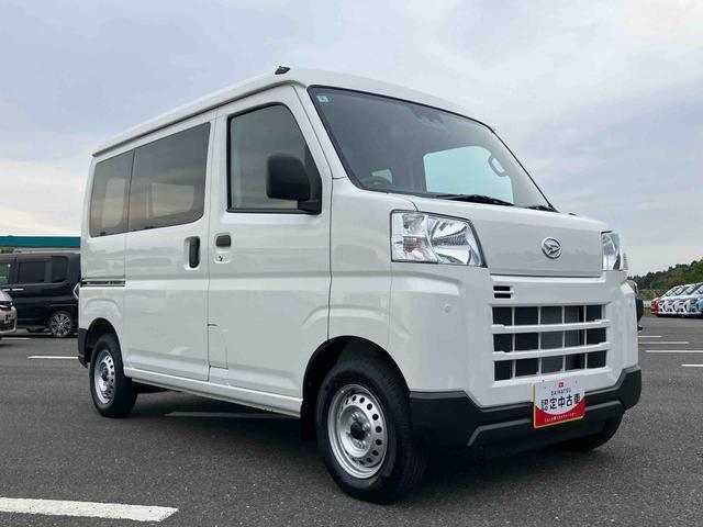中古車を買うことの　「不安」　「心配」　も一緒に解決させて下さい♪　ディーラーならではの　「安心」　「ご満足」　を提供いたします。