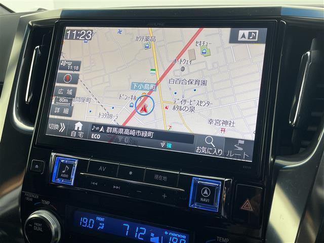 ◆北は北海道から南は沖縄まで、ご購入いただいたお車は全国にご納車が可能です（有償）！お電話、メール、動画などでリモートでお車のご案内も可能です！親切、丁寧に対応させて頂きますのでお気軽にご相談ください