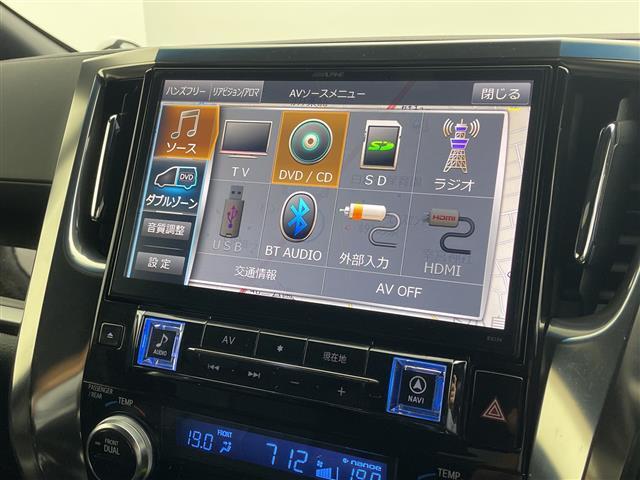 ◆最新ナビ（フルセグ・ワンセグ・DVD再生）もご案内。カロッツェリア・アルパイン・イクリプスのナビを取扱しておりバックカメラ（バックモニター）後席モニター（フリップダウンモニター）の取付も可能です。