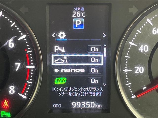 ◆【クルマのある生活に、もっと安心を。】ガリバーの保証は、走行距離が無制限！末永いカーライフに対応する充実した保証内容（保証期間によって保証内容は変わります。）