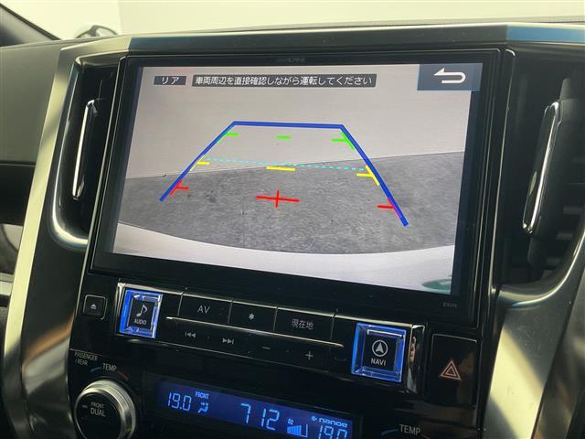 ◆最新ナビ（フルセグ・ワンセグ・DVD再生）もご案内。カロッツェリア・アルパイン・イクリプスのナビを取扱しておりバックカメラ（バックモニター）後席モニター（フリップダウンモニター）の取付も可能です。