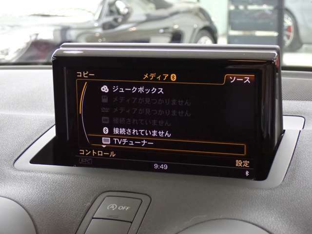 ◆フルセグTV・ラジオ・Bluetoothオーディオ◆