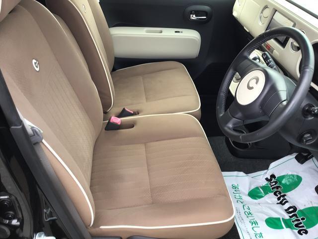 ※ご覧いただくタイミングによっては、掲載中の車両でも商談が入っていたり、更新・反映の時差があるため売約済みになっている場合がございます