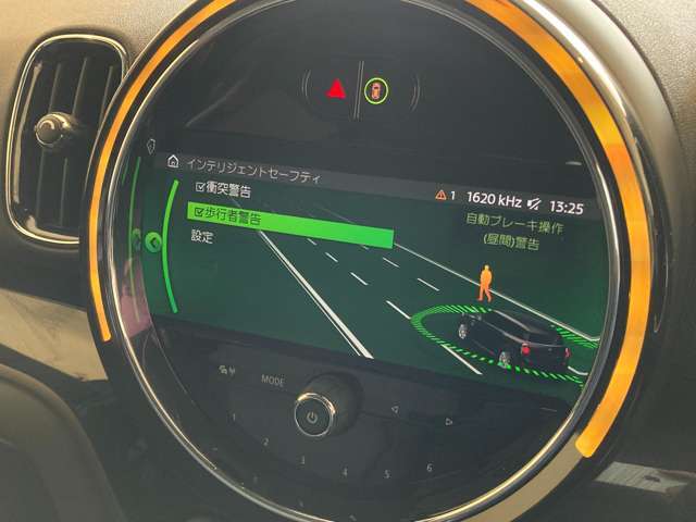 【カーナビ】『カーナビ』の画像になります。ナビ利用時のマップ表示は見やすく、いつものドライブがグッと楽しくなります！