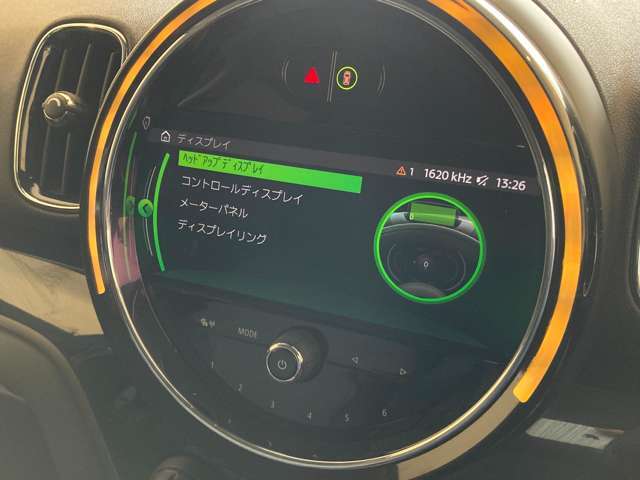 【カーナビ】『カーナビ』の画像になります。ナビ利用時のマップ表示は見やすく、いつものドライブがグッと楽しくなります！