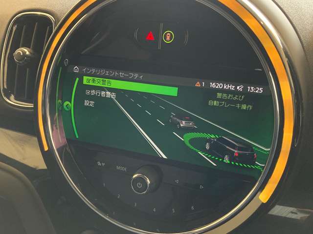 【カーナビ】『カーナビ』の画像になります。ナビ利用時のマップ表示は見やすく、いつものドライブがグッと楽しくなります！