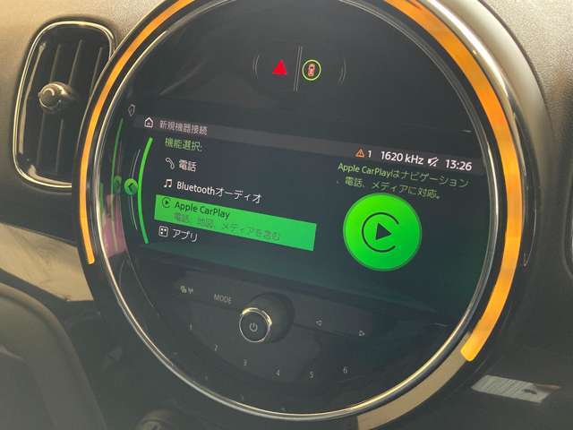 【カーナビ】『カーナビ』の画像になります。ナビ利用時のマップ表示は見やすく、いつものドライブがグッと楽しくなります！