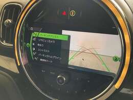 【カーナビ】『カーナビ』の画像になります。ナビ利用時のマップ表示は見やすく、いつものドライブがグッと楽しくなります！