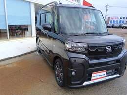 安心とく10パック★納車前にOIL・バッテリー・ワイパー交換！その他LEDミニライト・パンク修理剤・工具セット・ブースターケーブル・作業手袋を付属！さらに消臭抗菌施工を致します♪気になる方はスタッフ迄