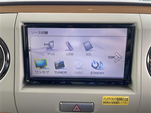 当社ホームページも合わせてご覧ください！https://221616.com/その他ご希望の車種のみで探すことも可能です！！