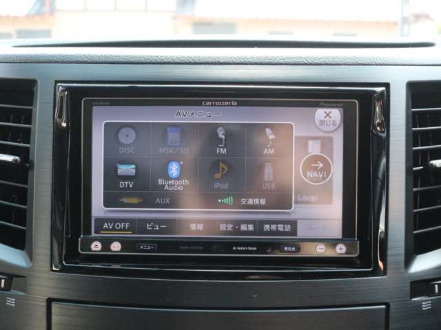 【地デジ視聴可能】Bluetooth接続も可能☆