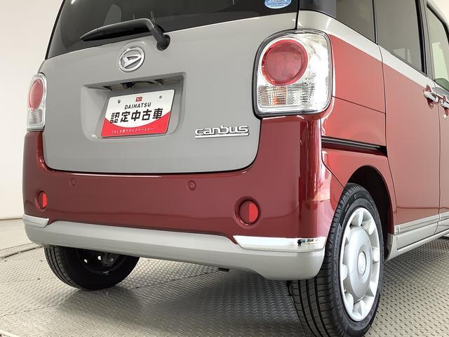 【末永いお付き合い】兵庫ダイハツは『売って終わり』ではございません。販売はお客様とのお付き合いのスタートです。販売後も、定期メンテナンス・車検・追加カスタム・各種OP取り付け等、何でもご相談下さい！