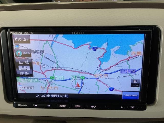 【現車確認及び来店納車のお願い】この対応は、メール等での車両状態のイメージの食い違いや、輸送中の傷でお客様にご迷惑をお掛けしない為の措置ですので、ご理解頂きますようお願い申し上げます。