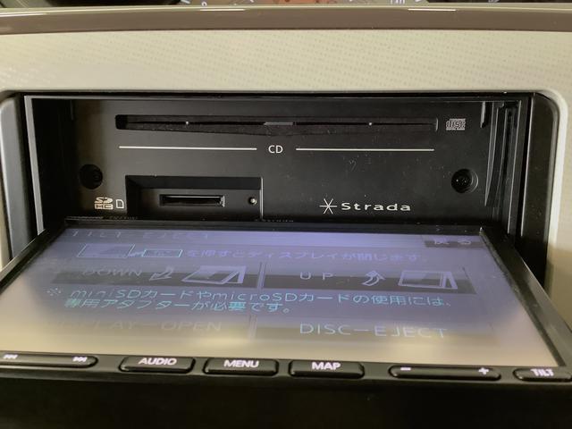 【保険の窓口】兵庫ダイハツは車のプロだけではございません！お客さまに最適な保険をご提案させていただきます。3年間保険料据え置きの保険がオススメです！是非お車とご一緒に保険のお見積りもいかがでしょうか？