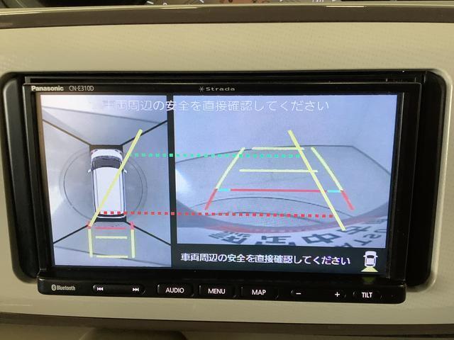 【DAIHATU正規ディーラー】DAIHATUおもてなし宣言！カフェプロジェクト実施中♪季節のスィーツとドリンクでくつろいで下さい。キッズスペースも完備！ご家族でぜひご来店お待ちしております☆