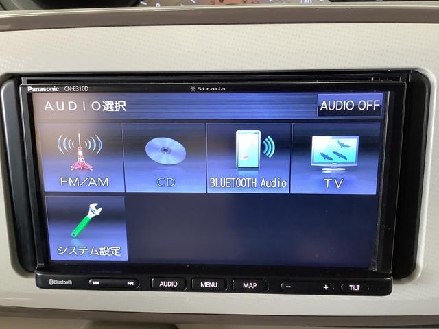 【何でもご相談下さい】販売条件やナビ取付等どんな些細な事でもご相談大歓迎です！ご遠慮なくお問い合わせ下さい♪誠心誠意ご対応させて頂きます！