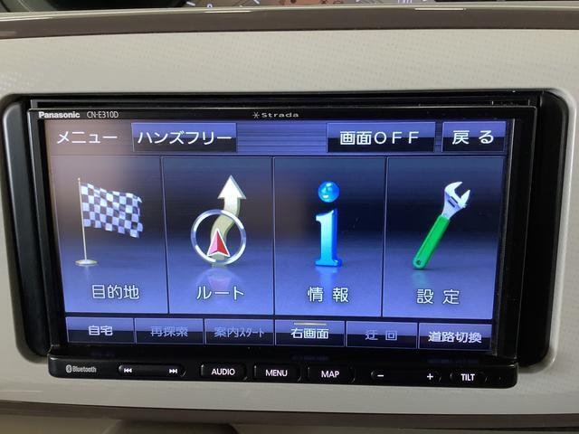 【ご納車前整備】エンジンオイル・オイルエレメント・エアクリーナー・クーラント・バッテリー・ワイパーゴムの徹底したご納車前整備、万が一の時には兵庫県下に23店舗ある弊社が即時に対応させて頂きます。