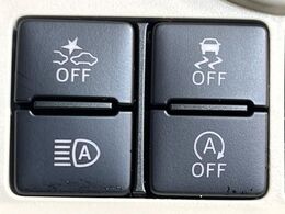 【スマートアシスト】走行中に前方の車両等を認識し、衝突しそうな時は警報とブレーキで衝突回避と被害軽減をアシスト。より安全にドライブをお楽しみいただけます。