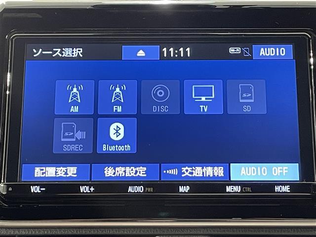 ◆【純正ナビ】専用設計で車内の雰囲気にマッチ！ナビ利用時のマップ表示は見やすく、いつものドライブがグッと楽しくなります！