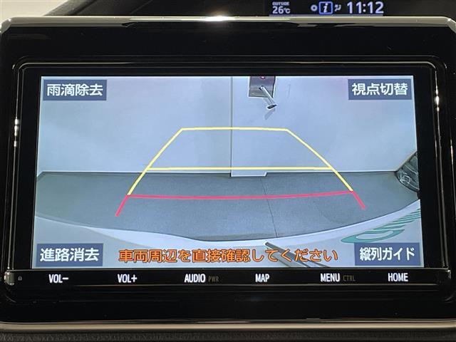 ◆【バックモニター】後ろのカメラの映像がモニターに映し出されるので、後方の見えない死角や、障害物との距離感などもしっかり安全確認することができます！
