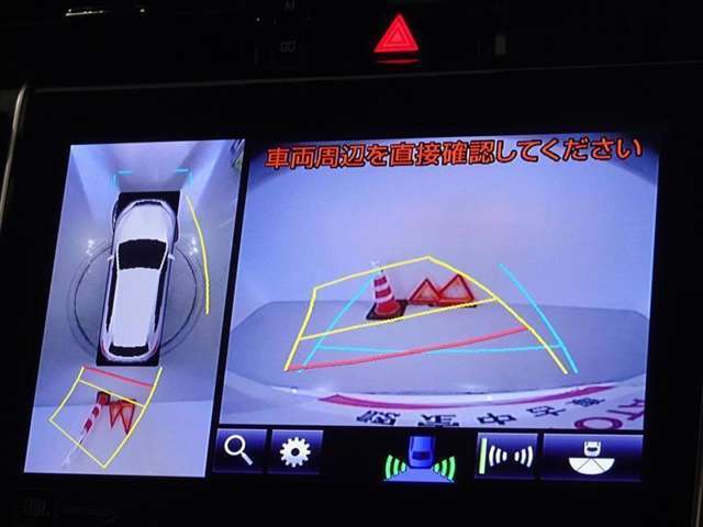 バックガイドモニターを装備してます、車庫入れもラクラクです。パノラミックビューモニターを搭載しています、上からの画像も表示されます。