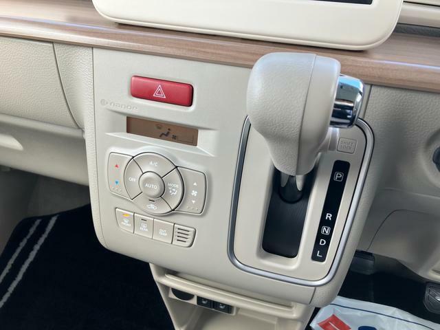設定した温度に自動調整【オートエアコン】★一年を通して車内を快適に保ちます♪