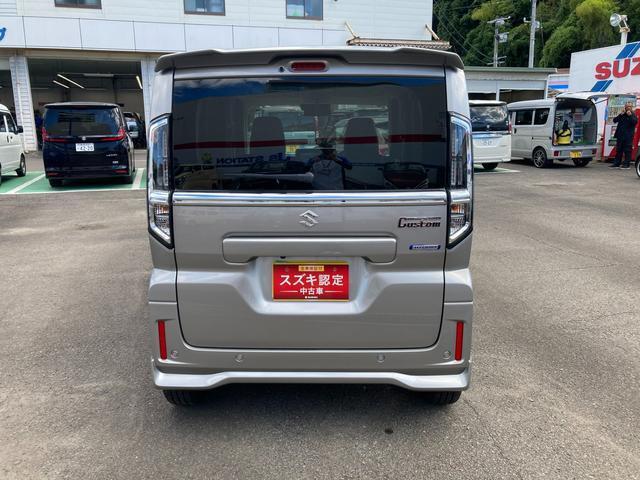 ご覧頂いている車両は、スズキ直営代理店である当店が自信を持ってオススメできるディーラー中古車です♪