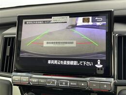 【カーナビ】ナビ利用時のマップ表示は見やすく、いつものドライブがグッと楽しくなります！◆ご来店予約受付中！無料の来店予約は【来店予約をする】ボタンから！◆