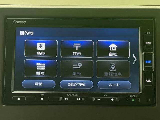 今の愛車いくらで売れるの？他社で査定して思ったより安くてショック・・・そんなお客様！是非一度WECARSの下取価格をご覧ください！お客様ができるだけお得にお乗り換えできるよう精一杯頑張ります！