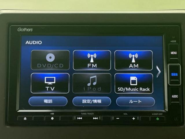 分割でのお支払いをご検討のお客様！まずはお見積りだけでも是非お問い合わせください！お客様に最適なお支払いプランをご提案いたします！