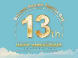 おかげさまで13周年を迎えることができました/8月11日～15日は夏季休業となります/皆様のご来店をお待ちしております！！！